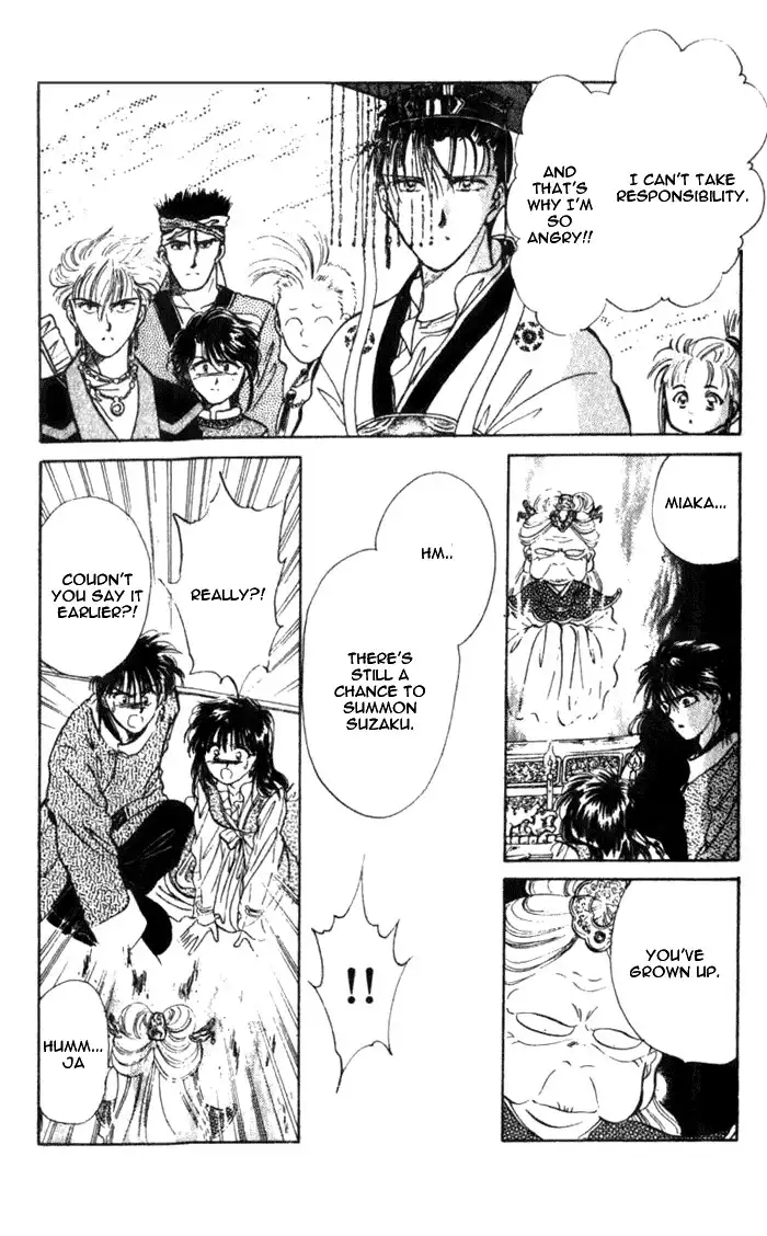 Fushigi Yuugi Chapter 36 28